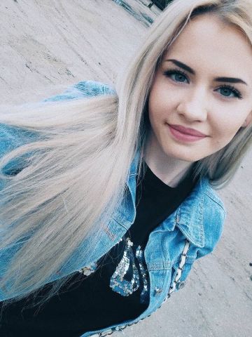 Анна